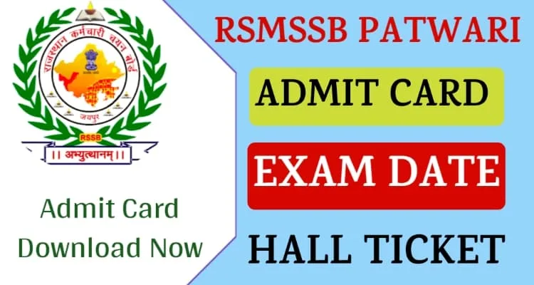 Rajasthan Patwari Admit Card 2025: Check Exam Date, Hall Ticket Number & Exam Centre Rajasthan Patwari Admit Card 2025: Check Exam Date, Hall Ticket Number & Exam Centre